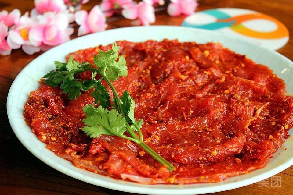 麻辣牛肉