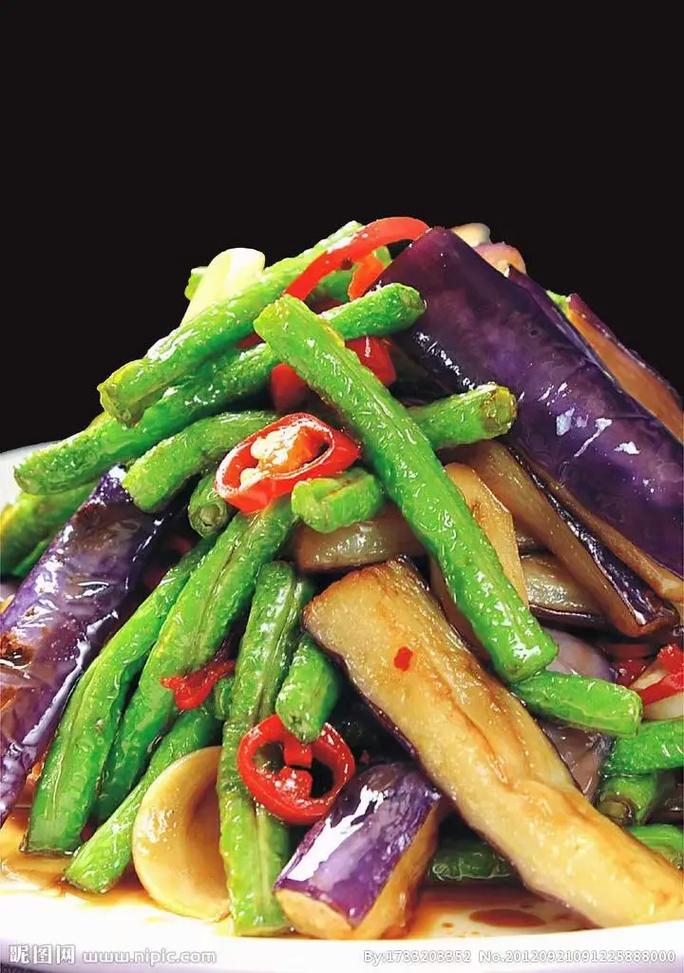 豆角茄子